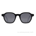 Ацетатные солнцезащитные очки с высоким уровнем квадрата Eco UV400